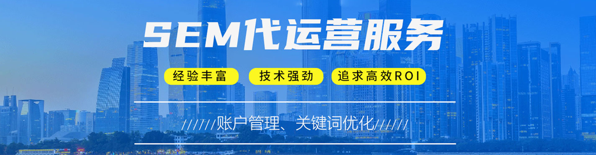 岳阳渠道开户返点