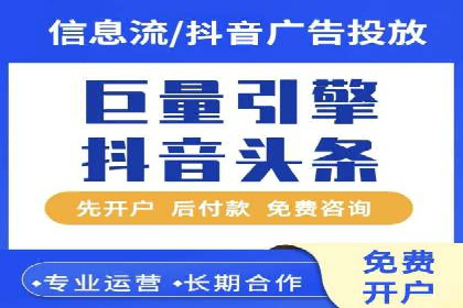 百度推广费用如何影响企业营销效果案例分析
