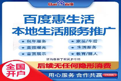 精准投放，高效转化——sem竞价账户运营全记录