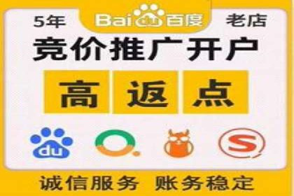 深度解析：信息流广告的转化率提升之道